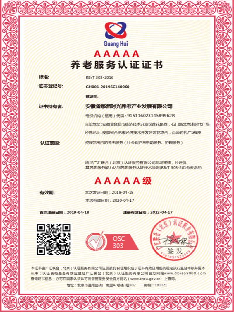 225fc5bfb70468751