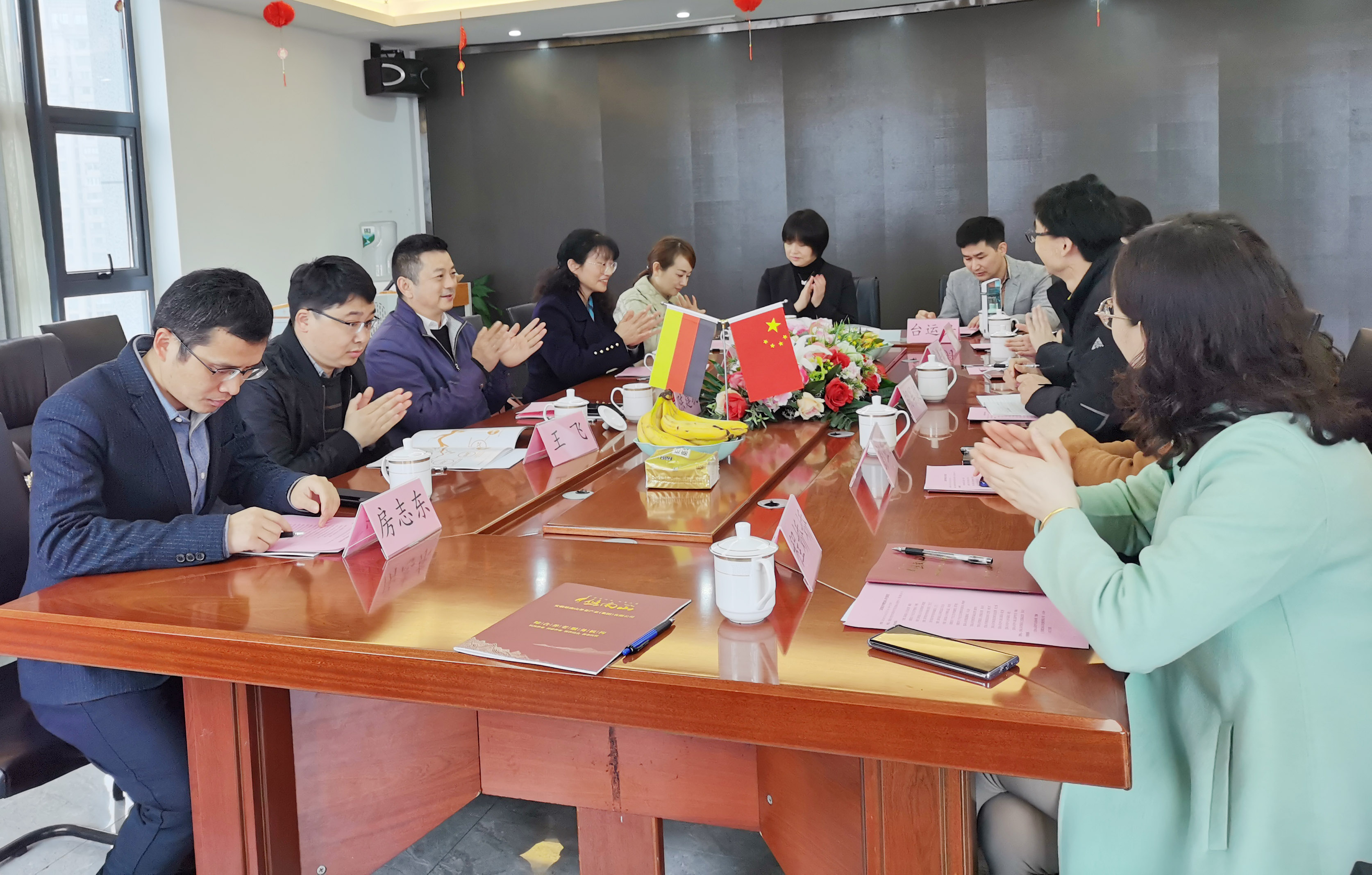 首页- 尊龙集团中国官方网站