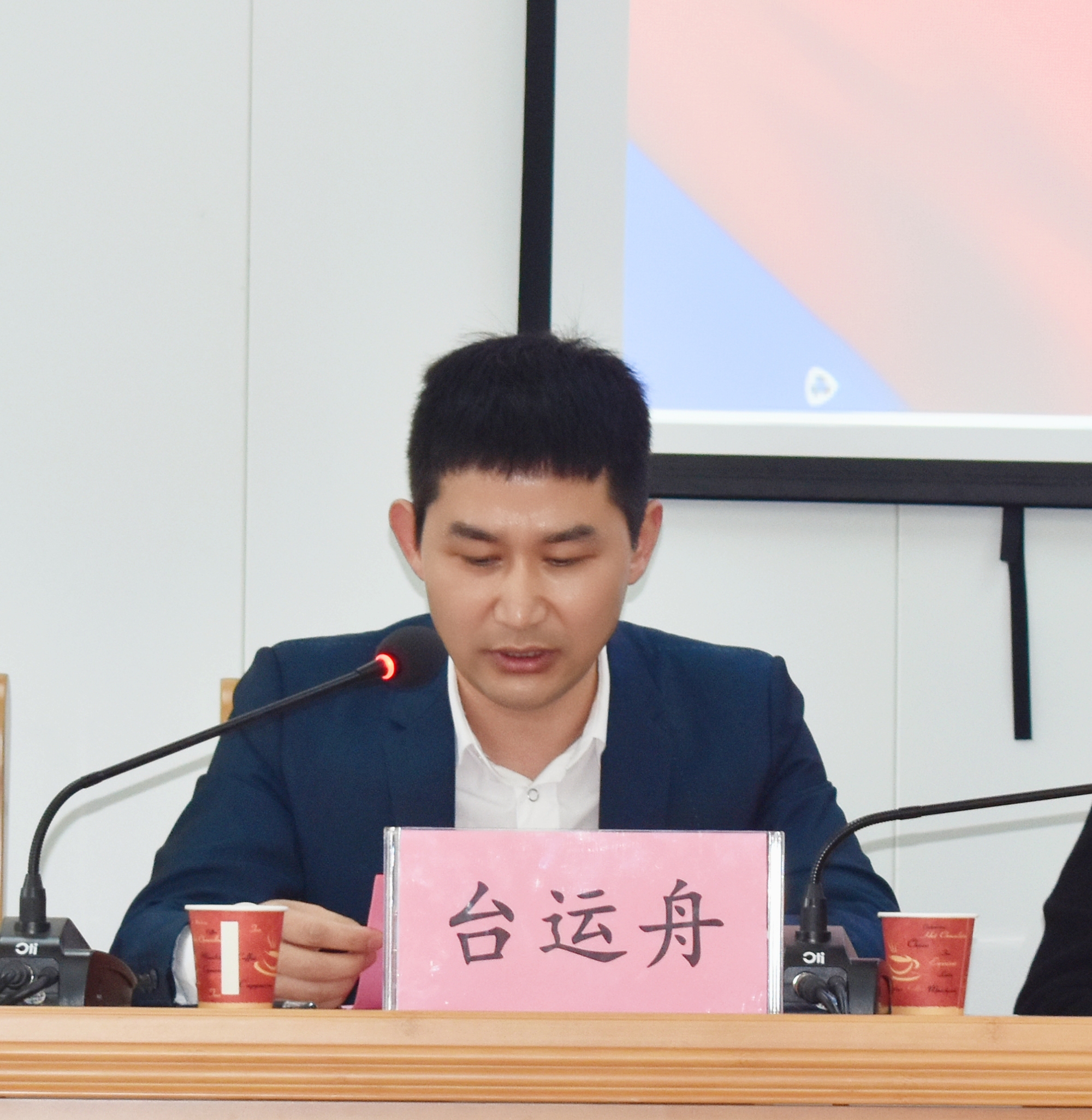 尊龙集团官网养老