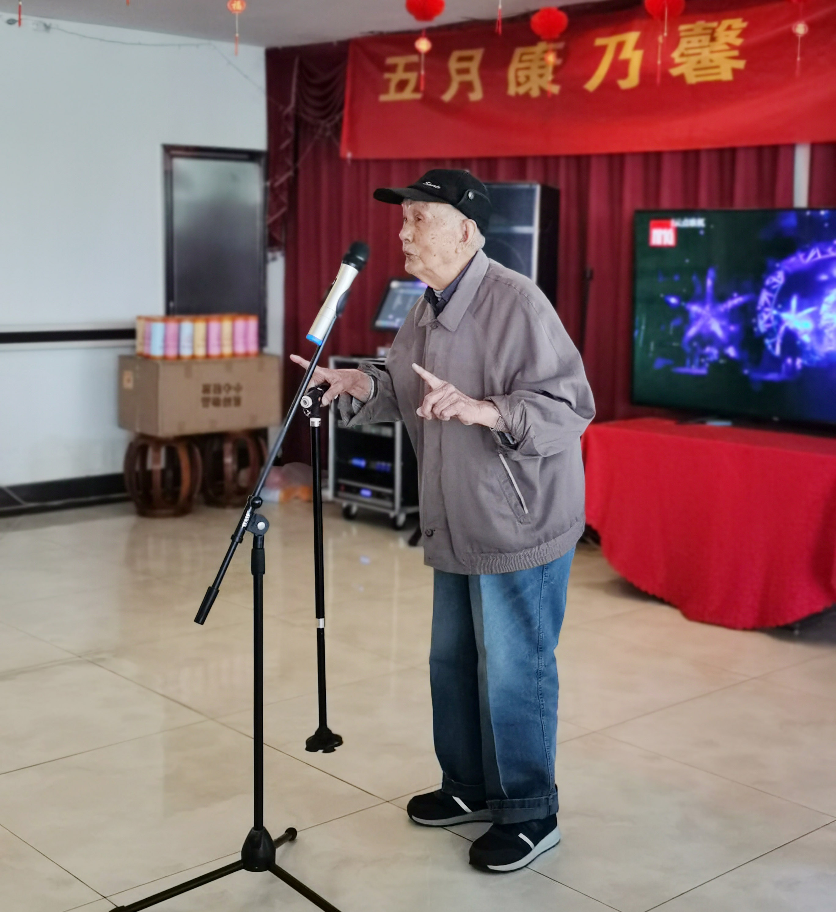 尊龙集团官网养老