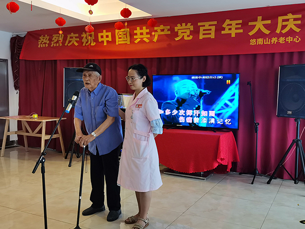 3360dc2741e26cb46 首页- 尊龙集团中国官方网站
