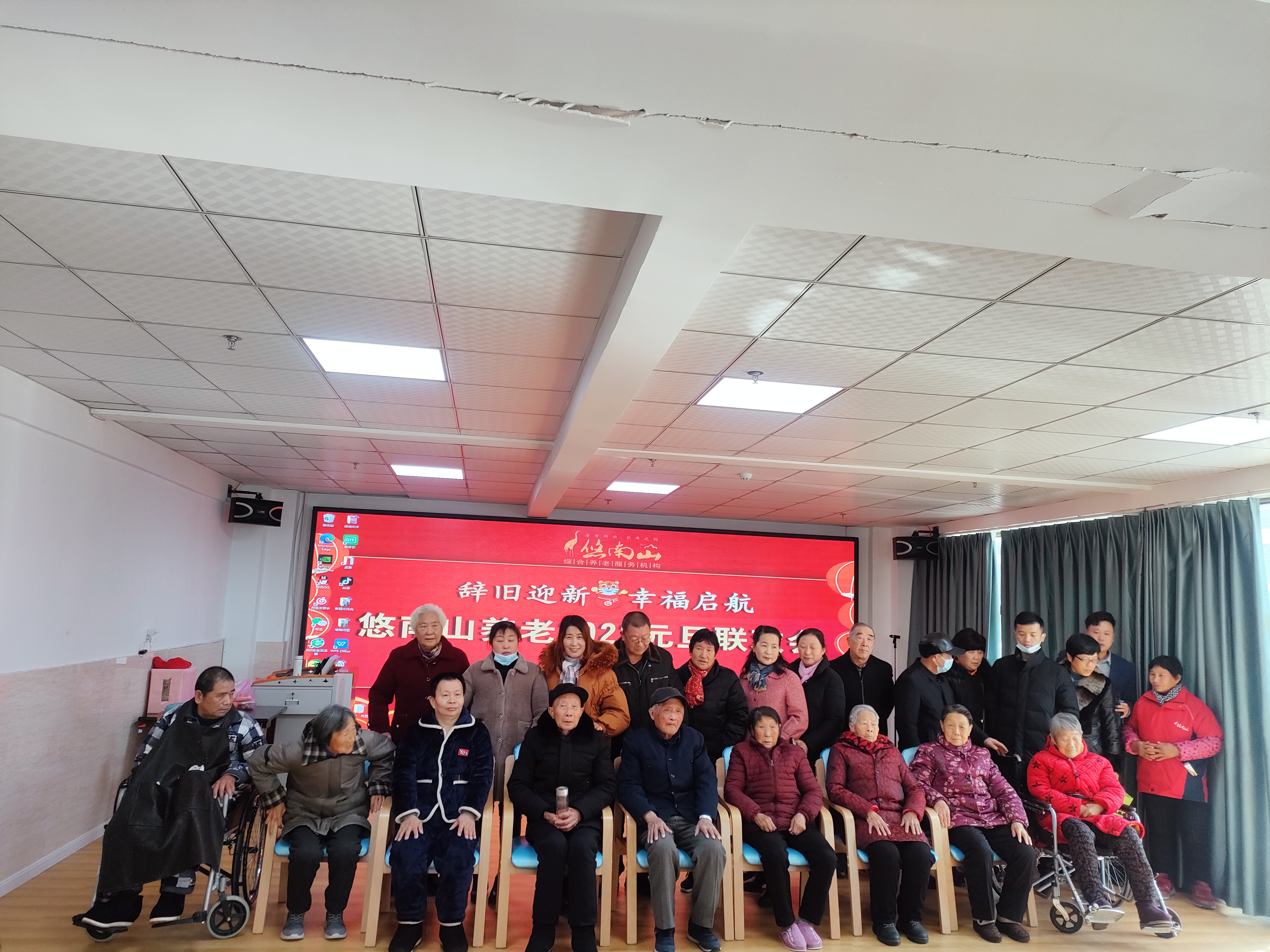 首页- 尊龙集团中国官方网站