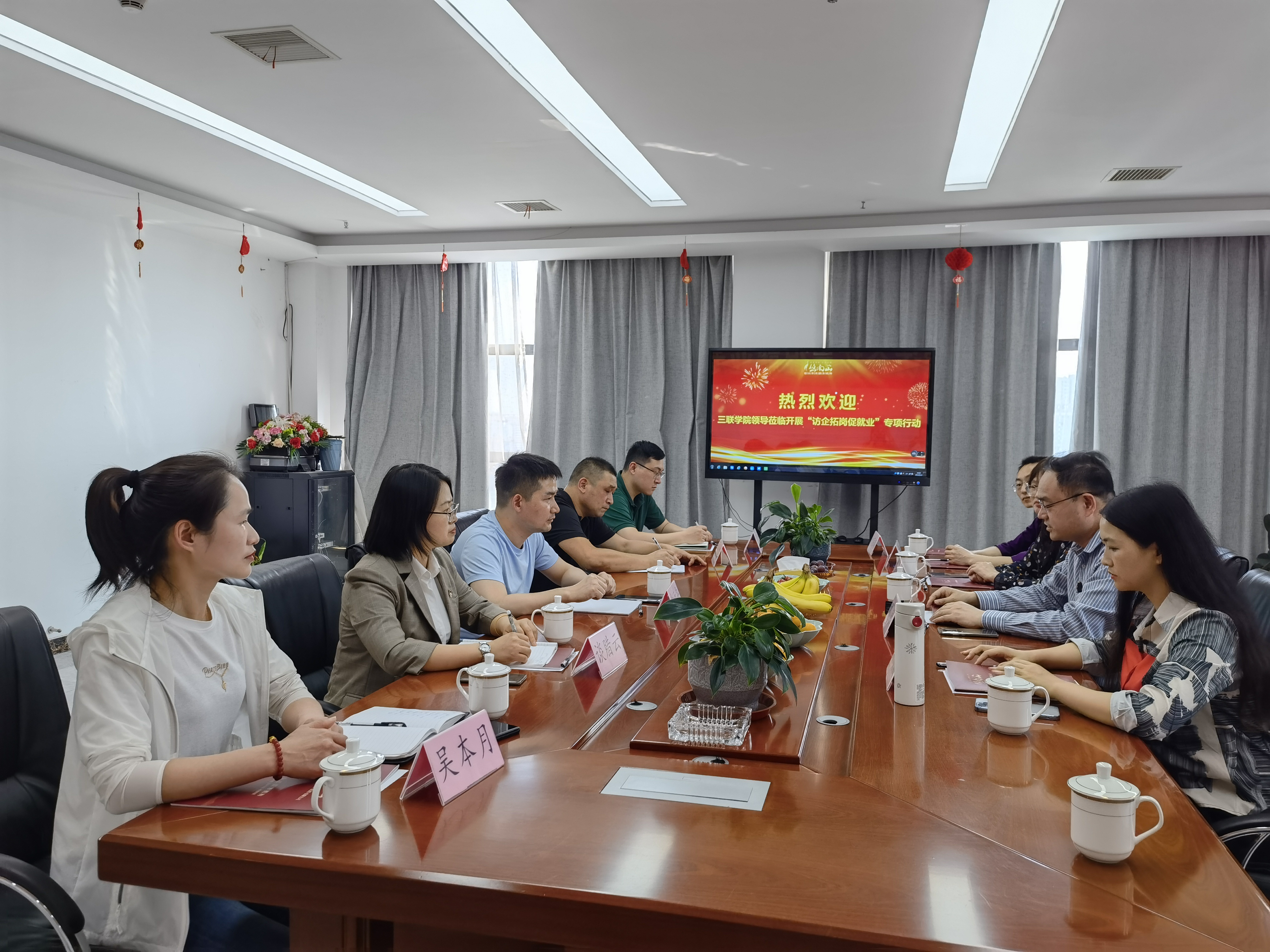 首页- 尊龙集团中国官方网站