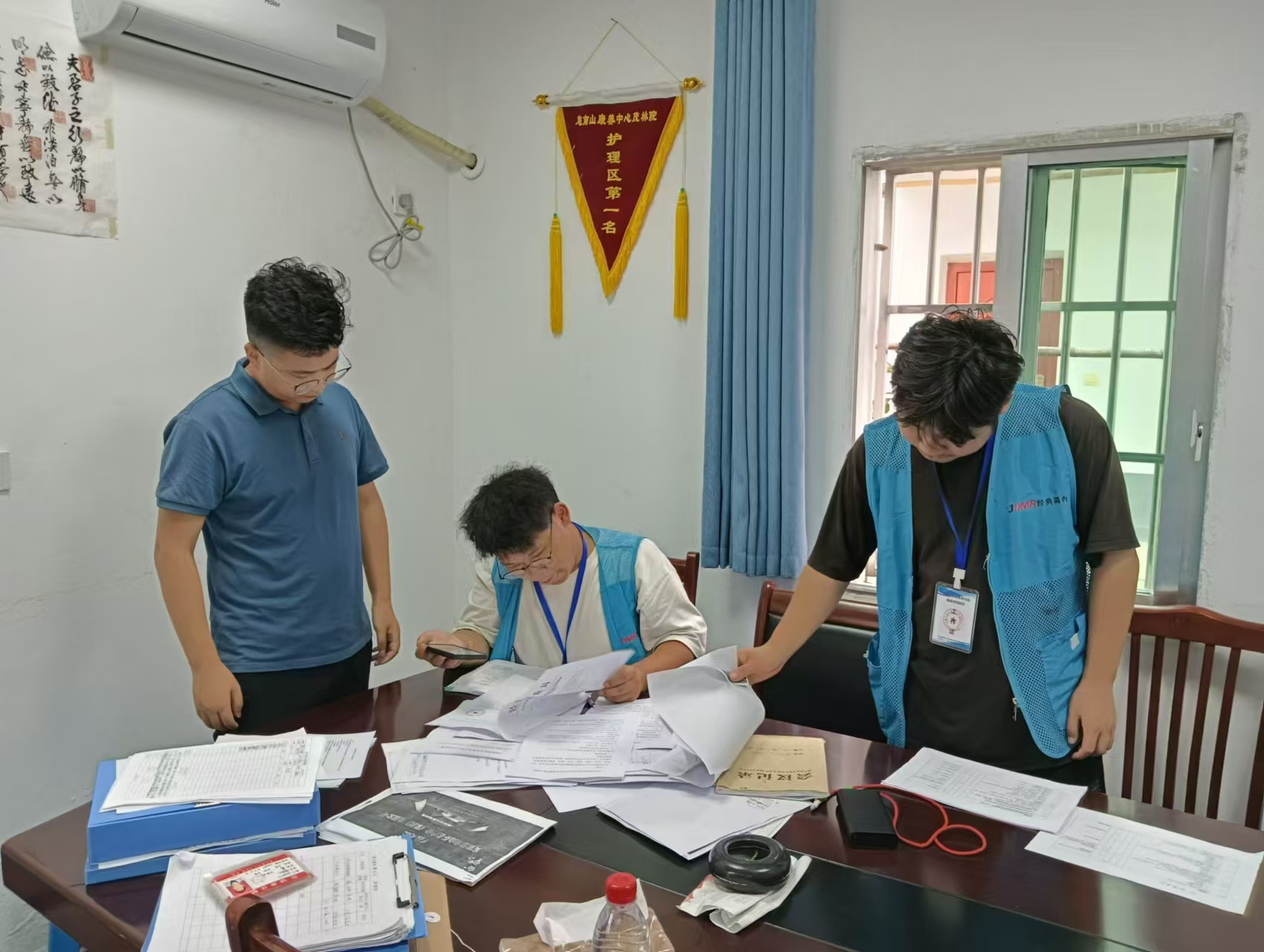 首页- 尊龙集团中国官方网站