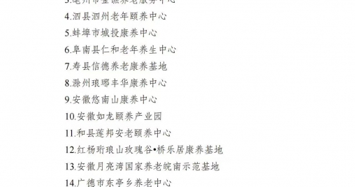 6165af2bbde38f354